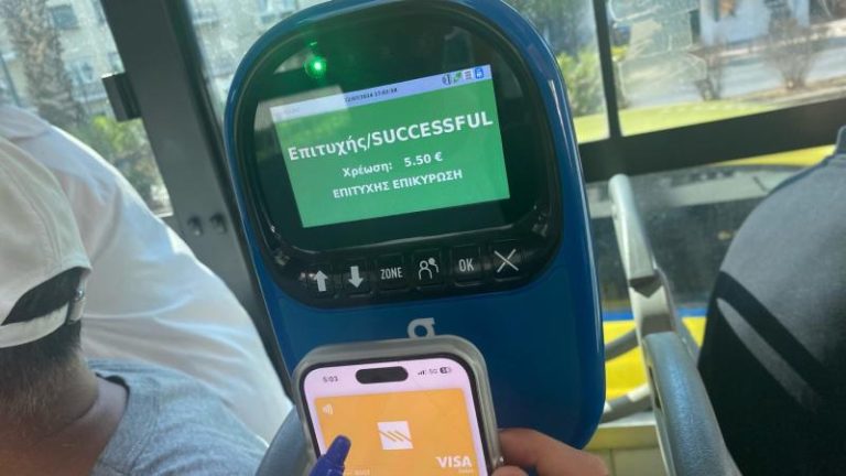 Νέα ψηφιακή εποχή: Πρεμιέρα για τις “ανέπαφες πληρωμές” σε Μετρό, Τραμ, Λεωφορεία και Τρόλεϊ