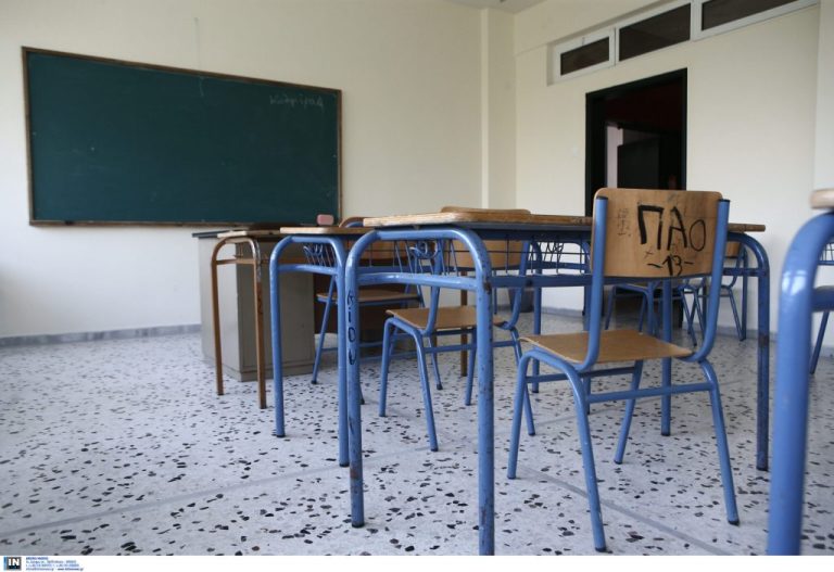 Κλειστά τα σχολεία την Παρασκευή στον Δήμο Κύμης Αλιβερίου μετά τον σεισμό των 4,4 Ρίχτερ