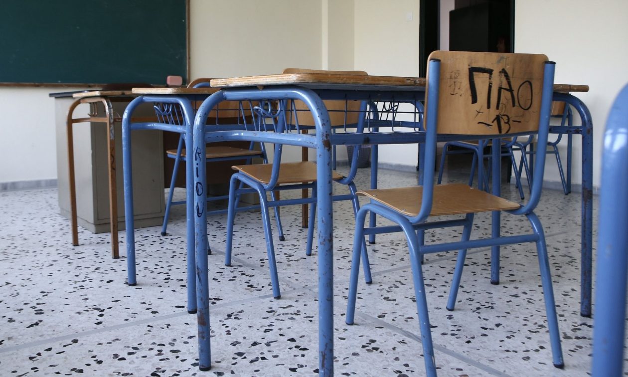 Πότε ανοίγουν τα σχολεία το 2025 μετά τα Χριστούγεννα και την Πρωτοχρονιά