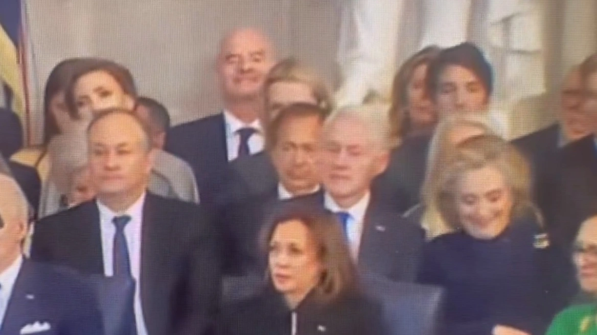 Σε γέλια ξέσπασε η Χίλαρι Κλίντον όταν άκουσε τον Τραμπ να λέει ότι θα αλλάξει όνομα στον Κόλπο του Μεξικό