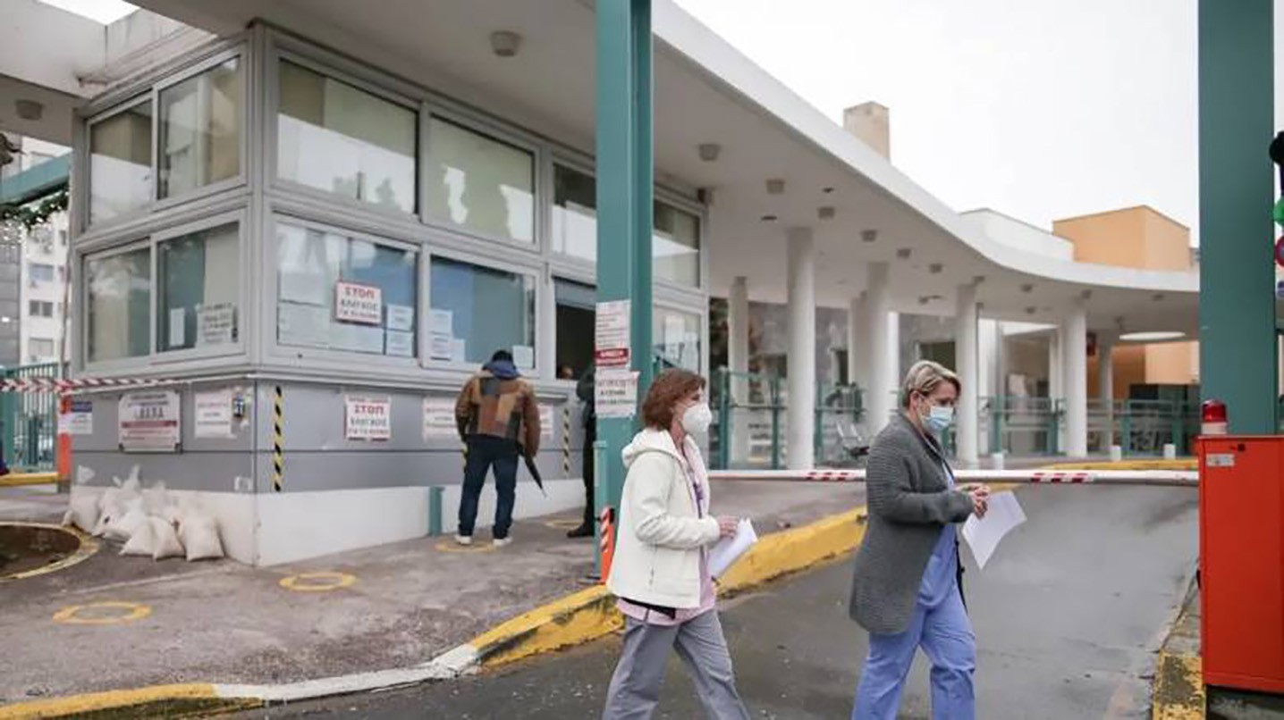 Αλλεργικό σοκ υπέστη 15χρονη μαθήτρια κατά την διάρκεια σχολικής εκδρομής