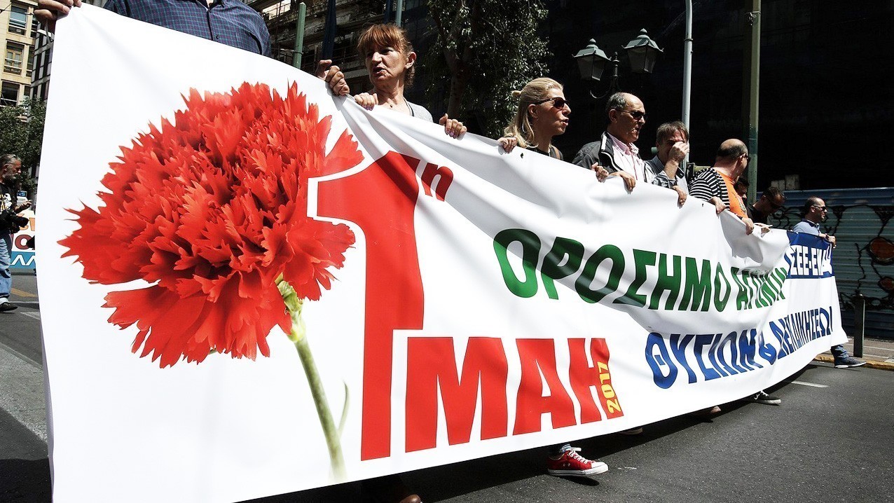 Εργατική Πρωτομαγιά: Πώς θα κινηθούν τα Μέσα Μαζικής Μεταφοράς – Χωρίς πλοία και τρένα