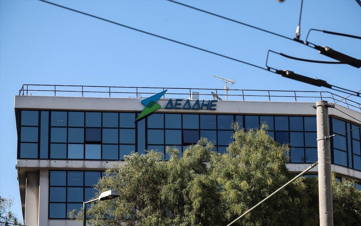 Ξεκίνησαν οι αιτήσεις για 19 προσλήψεις στον ΔΕΔΔΗΕ
