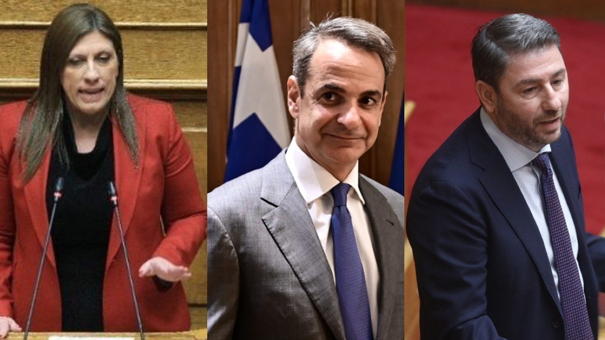Δημοσκόπηση GPO: Αυξάνει τα ποσοστά της η ΝΔ, δεύτερη η Πλεύση, τρίτο το ΠΑΣΟΚ