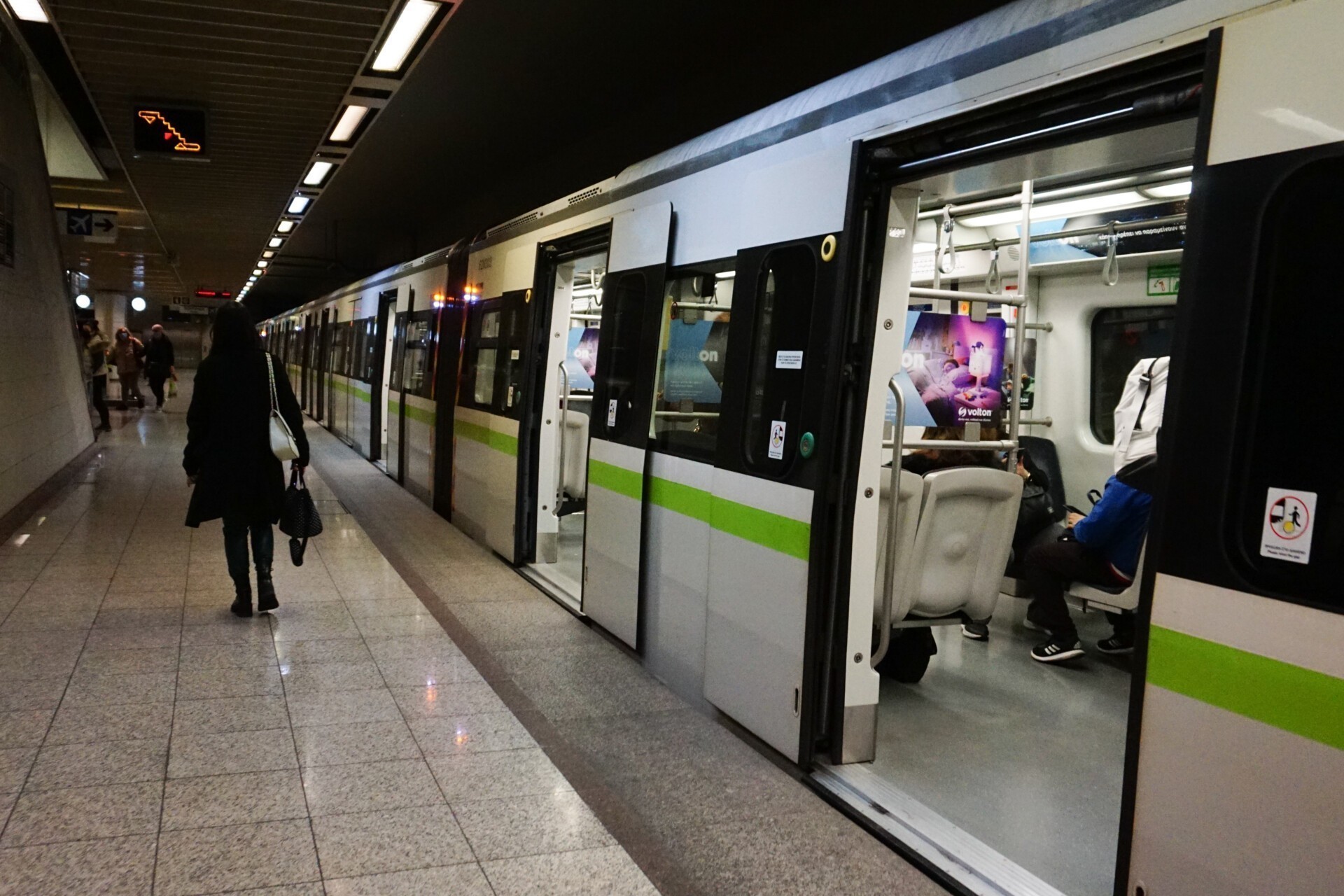 ΣΤΑΣΥ: 80 μόνιμες προσλήψεις στο Μετρό