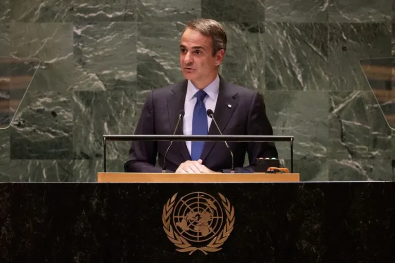 Μητσοτάκης: Ομιλία στη συνεδρίαση του Συμβουλίου Ασφαλείας του ΟΗΕ για την ενίσχυση της θαλάσσιας ασφάλειας
