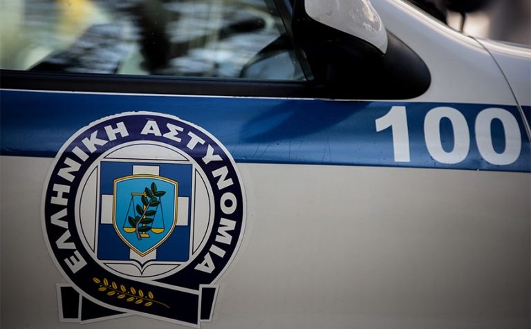Έφοδος της αστυνομίας σε κτηματολογικά γραφεία της Αττικής – 9 συλλήψεις