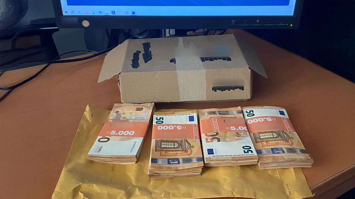 Ηλικιωμένος πέταξε κατά λάθος €20.000 σε κάδο ανακύκλωσης 