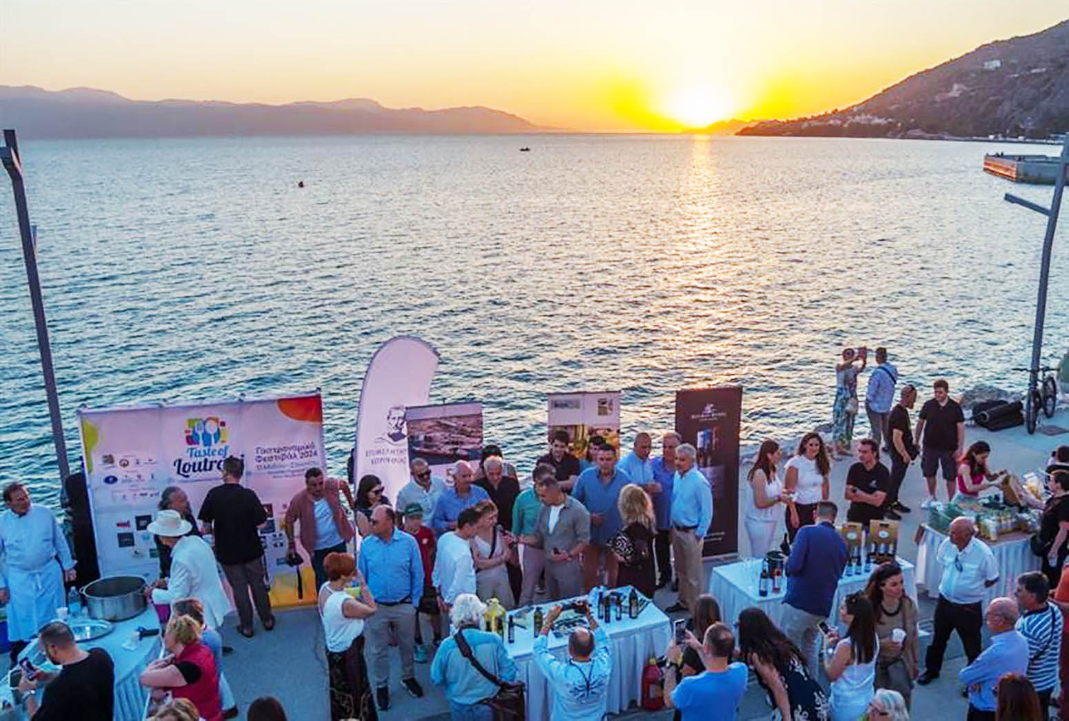Λουτράκι: 4ο Γαστρονομικό Φεστιβάλ Taste of Loutraki