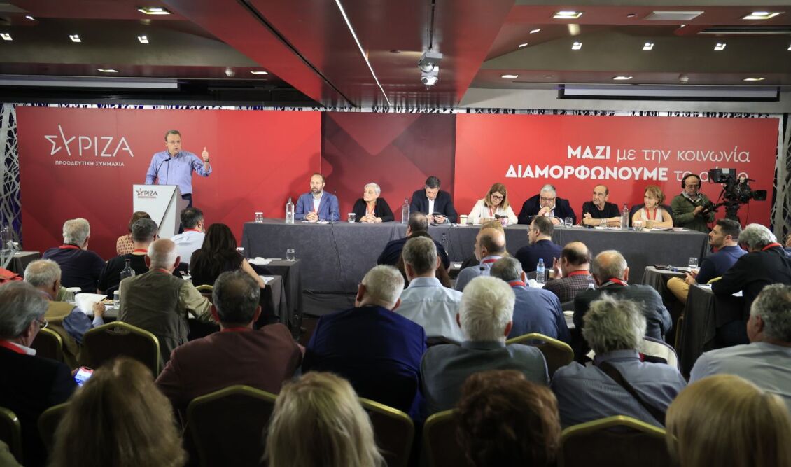 ΣΥΡΙΖΑ: Ομαδική παραίτηση στο παρά ένα του Συνεδρίου
