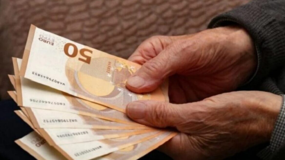 Συντάξεις Αυγούστου 2025: Πότε καταβάλλονται