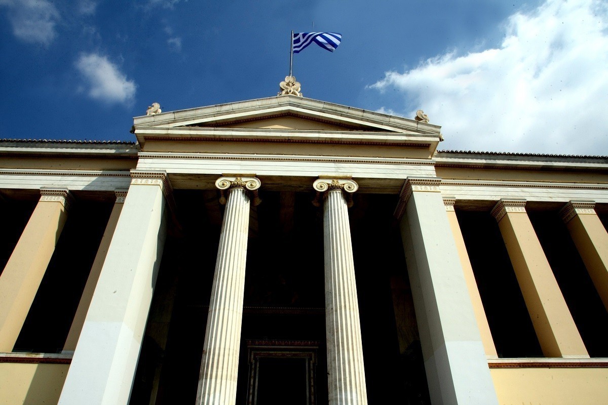 Ζαχαράκη: Θα διαγραφούν 290.000 αιώνιοι φοιτητές τον Σεπτέμβριο