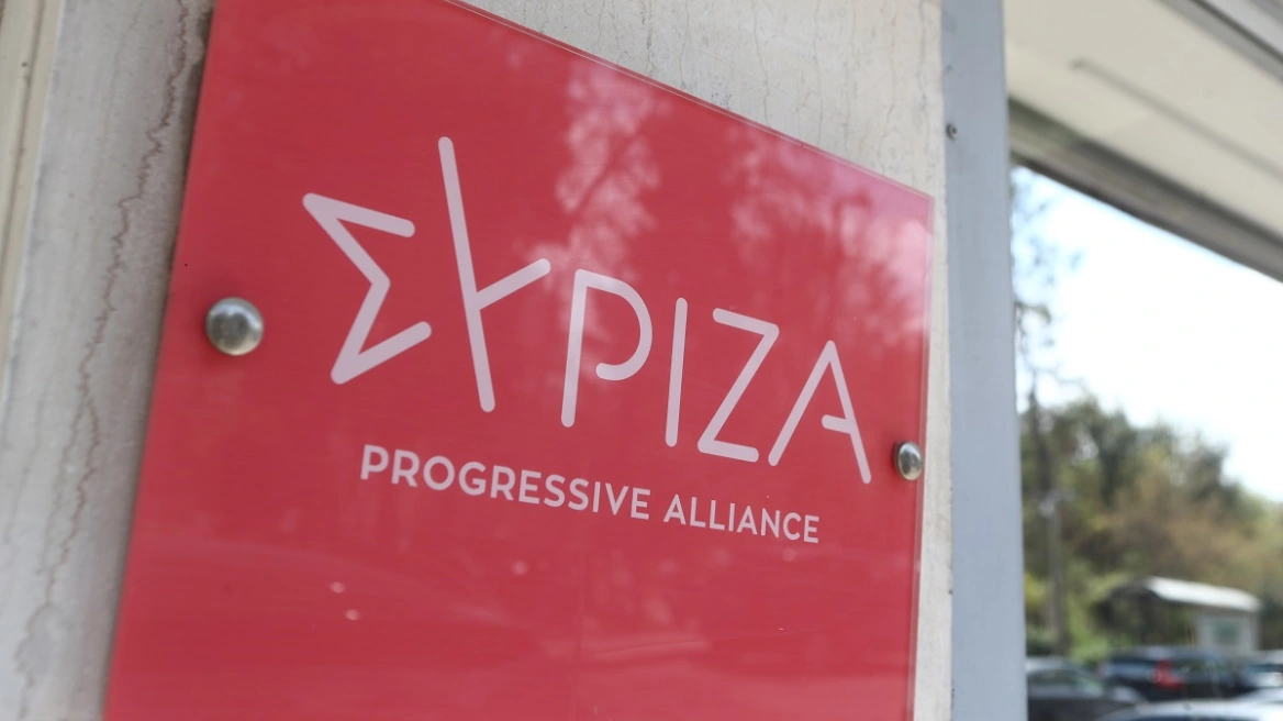 ΣΥΡΙΖΑ: Ο Μητσοτάκης ήξερε τα πάντα και για τα Τέμπη και για τον ΟΠΕΚΕΠΕ