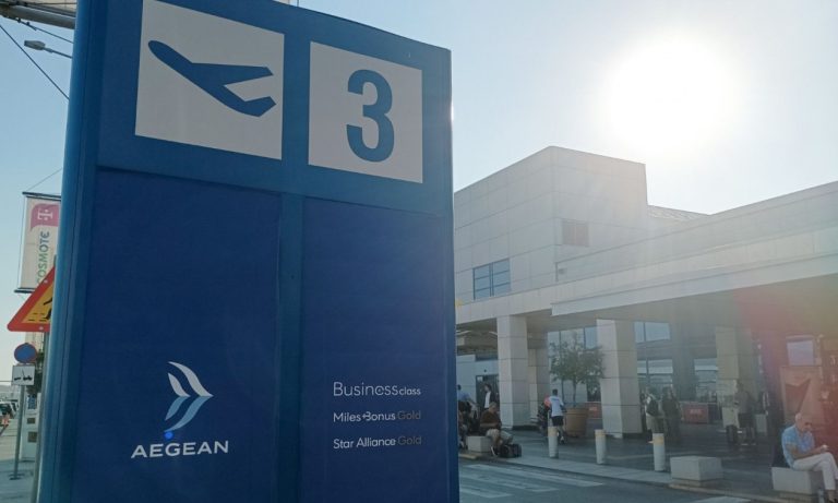 Απεργία 28 Αυγούστου: Παράνομη η 4ωρη στάση εργασίας των ελεγκτών εναέριας κυκλοφορίας