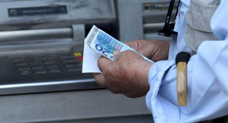 Αναδρομικά: Ξεκινά η πληρωμή τους σε 370.000 συνταξιούχους