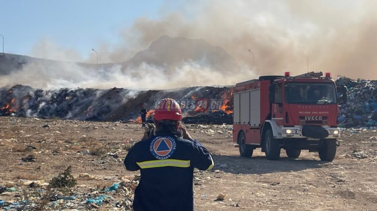 Φωτιά τώρα στον ΧΥΤΑ της Νάξου