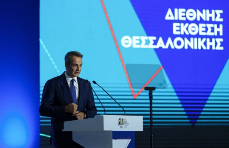 ΔΕΘ: Φοροελαφρύνσεις, στεγαστικό και μέτρα έως €2 δισ. στην κυβερνητική ατζέντα