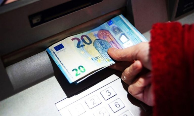 e-ΕΦΚΑ – ΔΥΠΑ: Ο «χάρτης» πληρωμών έως τις 14 Αυγούστου