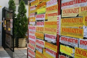 Αύξηση 23% στα ανείσπρακτα ενοίκια το 2024