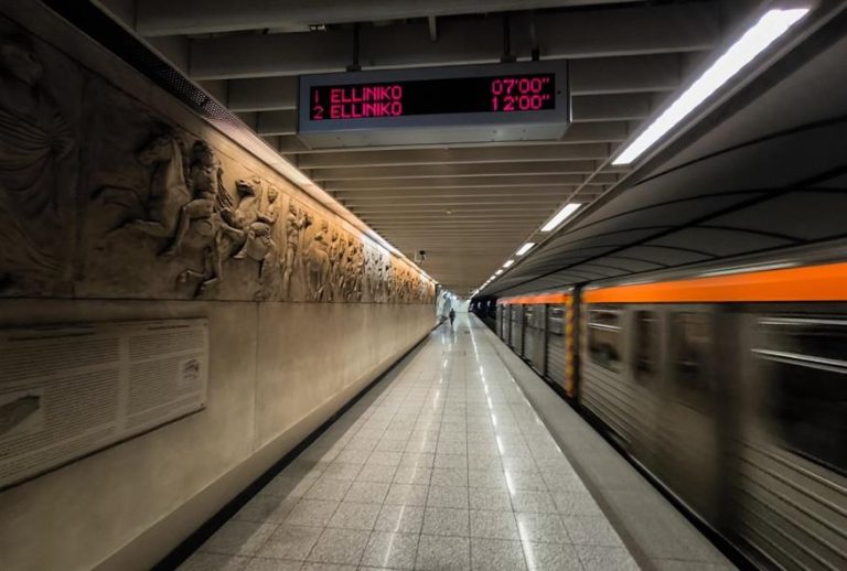 Άνοιξαν 104 μόνιμες προσλήψεις και χωρίς πτυχίο στο Μετρό