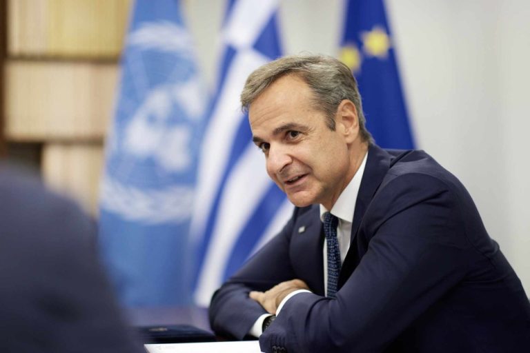 Επιστρέφει σήμερα στο Μαξίμου ο Μητσοτάκης – Ξεκινούν συσκέψεις ενόψει ΔΕΘ