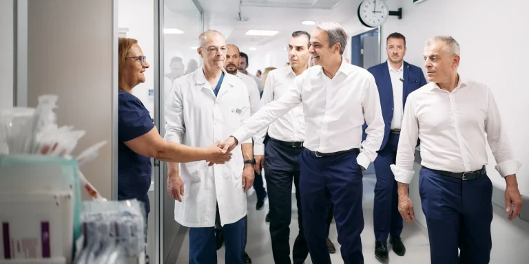 Μητσοτάκης: «Το ΕΣΥ γίνεται ακόμη πιο ανθρώπινο και αποτελεσματικό»