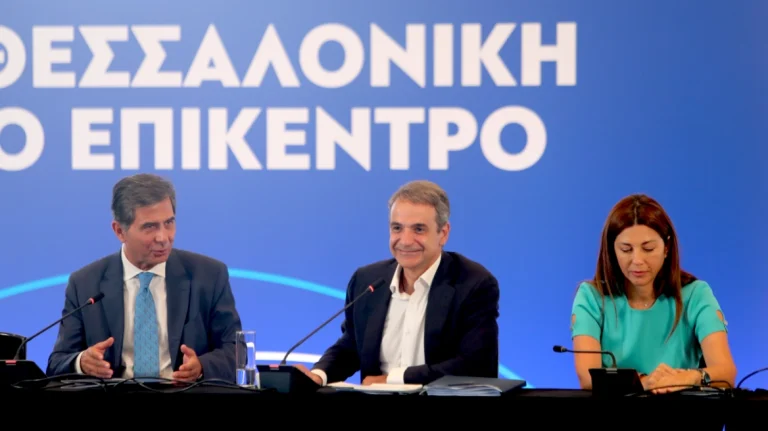 Live η ομιλία Μητσοτάκη για την παρουσίαση των έργων στη Θεσσαλονίκη
