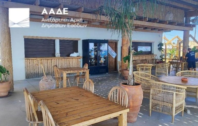 ΑΑΔΕ: Λουκέτα και πρόστιμα σε δημοφιλείς τουριστικούς προορισμούς για φοροδιαφυγή