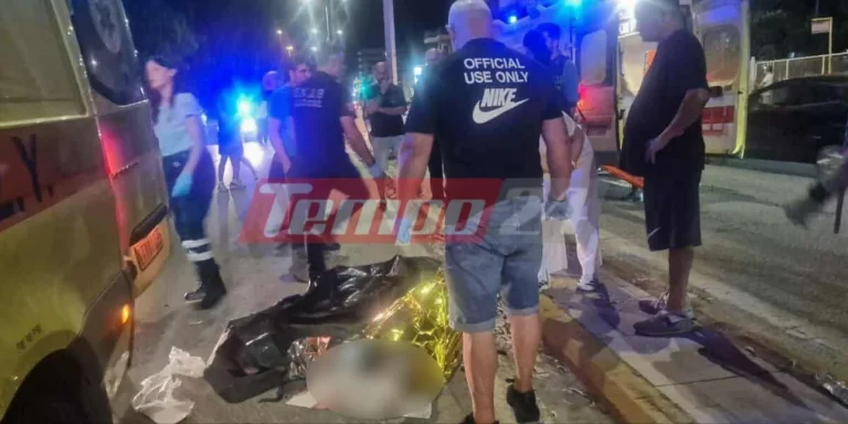 Τραγωδία στην Πάτρα: Μηχανή παρέσυρε και σκότωσε ηλικιωμένη