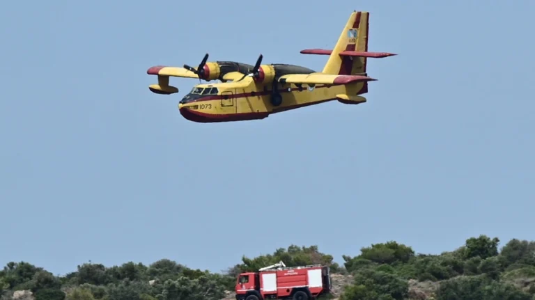 Φωτιά τώρα στην περιοχή Σοφό Ασπροπύργου