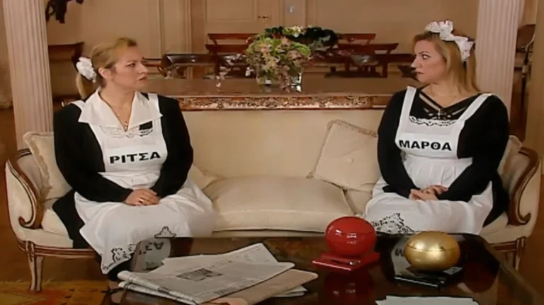 Πέθανε η ηθοποιός Πόπη Χριστοδούλου – Η υπηρέτρια «Ρίτσα-Μάρθα» στο «Πάρα Πέντε»