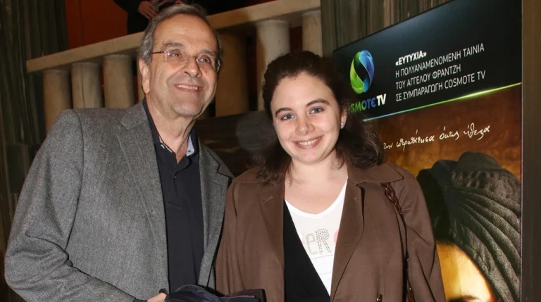 Το δράμα του Αντώνη Σαμαρά: Ποια ήταν η κόρη του Λένα και πώς «έφυγε» ξαφνικά σε ηλικία 34 ετών