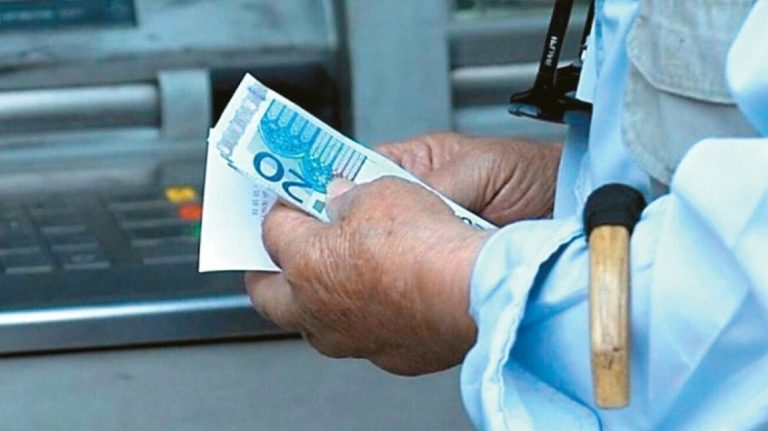 Συντάξεις Σεπτεμβρίου 2025: Πότε καταβάλλονται