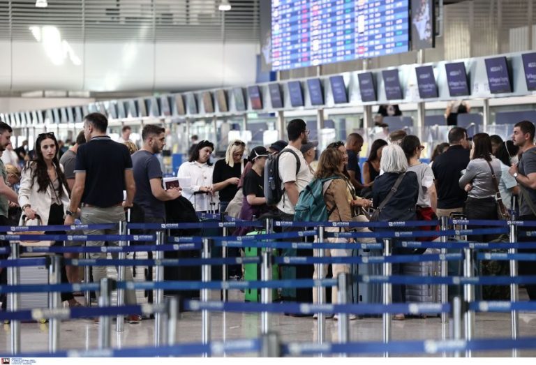 Παράνομη η απεργία των ελεγκτών εναέριας κυκλοφορίας 