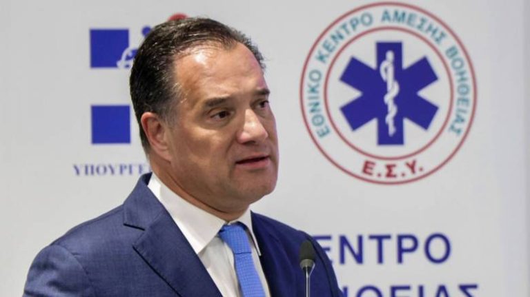 Γεωργιάδης: Το φακελάκι δεν έχει θέση στο ΕΣΥ, το πολεμάω και το αποστρέφομαι