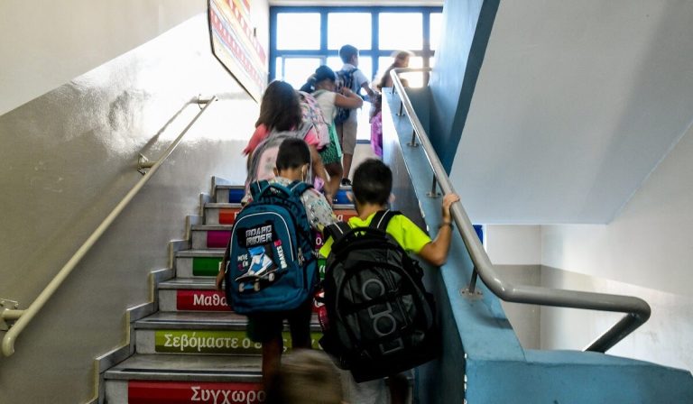Αντίστροφη μέτρηση για τη νέα σχολική χρονιά – Τι αλλάζει στα μαθήματα