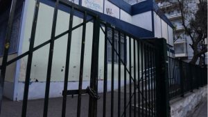 Συναγερμός στα Πετράλωνα: 17χρονος πήγε για αγιασμό και έπεσε θύμα ξυλοδαρμού από εξωσχολικούς