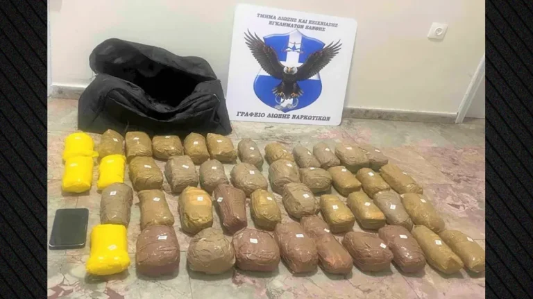 Συνελήφθη αλλοδαπός που μετέφερε 21,5 κιλά ηρωίνης στη Φλώρινα