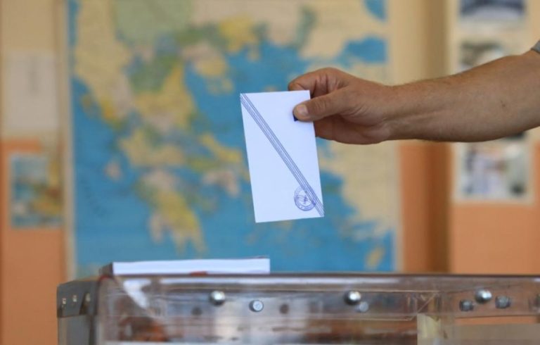 Δημοσκόπηση MRB: Στις 14,4 μονάδες η διαφορά της ΝΔ 