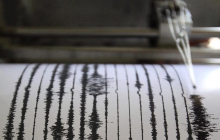 Ισχυρός σεισμός 5,7 Ρίχτερ στην Κολομβία