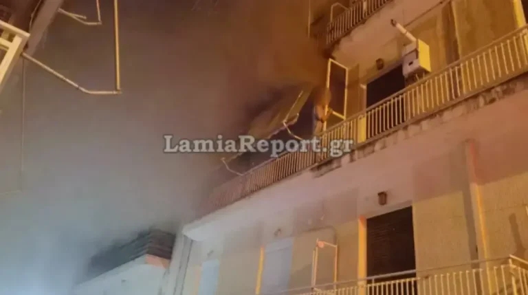 Λαμία: Φωτιά σε διαμέρισμα οικογένειας τα ξημερώματα 