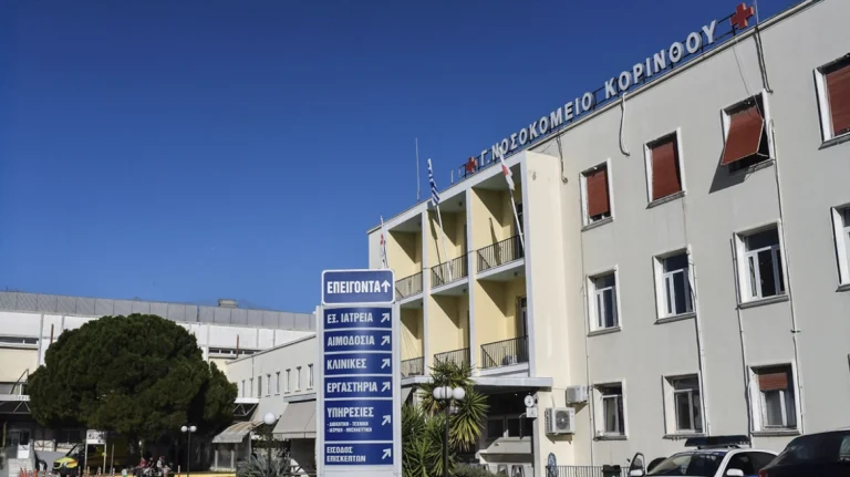 Θρίλερ στην Κόρινθο: Νεκρός 22χρονος από τραύμα με μαχαίρι στον λαιμό – «Τον έφαγαν» φώναζε ο αδελφός του