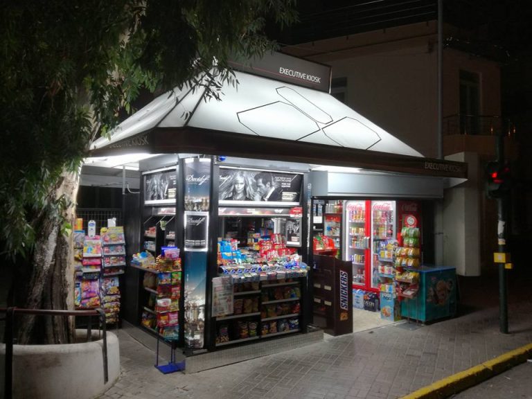 Μπαράζ λουκέτων στα περίπτερα – 6.500 έχουν κλείσει την τελευταία 15ετία