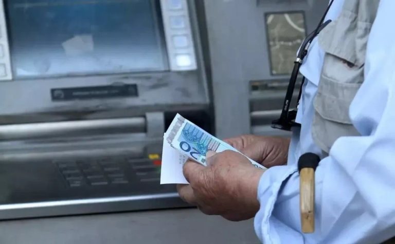 Πότε θα καταβληθούν οι συντάξεις Οκτωβρίου 2025