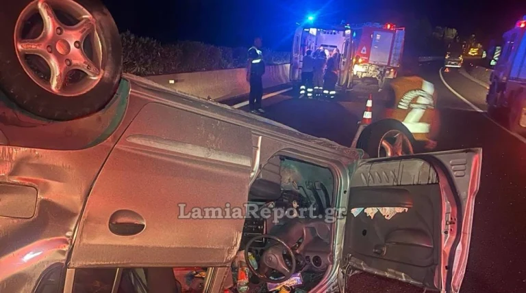 Φθιώτιδα: Θανατηφόρο τροχαίο στην εθνική οδό