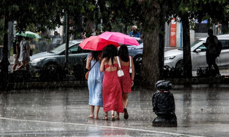 Αίθριος ο καιρός σήμερα με μικρή πτώση θερμοκρασίας – Πού θα βρέξει