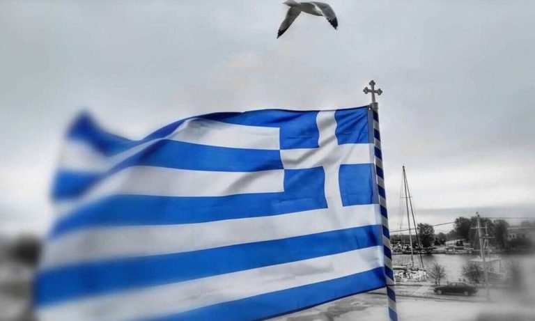 Τι καιρό θα κάνει την 28η Οκτωβρίου