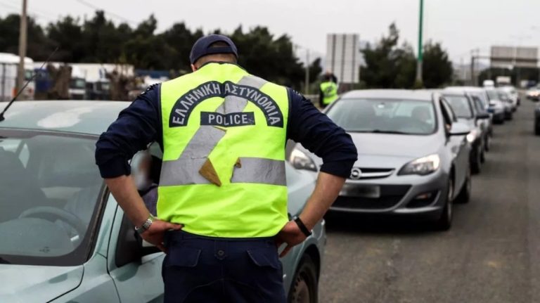 ΕΛ.ΑΣ.: Μειώθηκαν κατά 60% τα θανατηφόρα τροχαία στην έξοδο της 28ης Οκτωβρίου