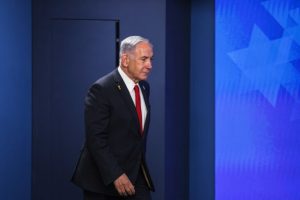 Νετανιάχου: «Πιστεύω ότι πλησιάζουμε στο τέλος του πολέμου στη Γάζα»