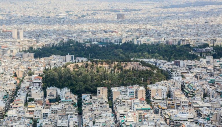 ΕΝΦΙΑ 2026: Ελαφρύνσεις για 1 εκατ. ιδιοκτήτες